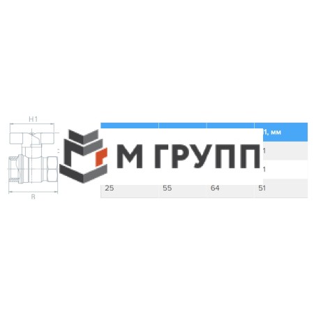 Кран шаровой латунь газ 11б27п А10/1 Ду 20 Ру40 ВР полнопроходной бабочка БАЗ БАЗ.А10.1.20.40