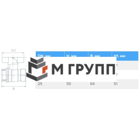 Кран шаровой латунь 11б27п1 А30/1 Ду 15 Ру40 ВР полнопроходной бабочка БАЗ БАЗ.А30.1.15.40