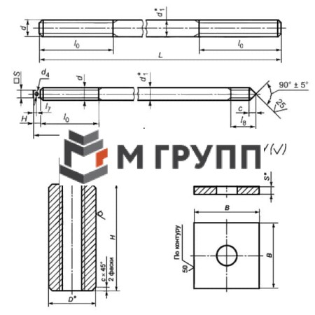 Болт фундаментный составной 3.1. М42х1200