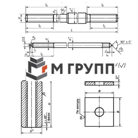 Болт фундаментный составной 3.2. М72х3350