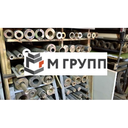 Труба МНЖ5-1 ДКРНМ 38х2.5х6000