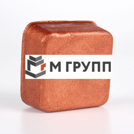 Чушка медная МФ15 мелкоразмерная