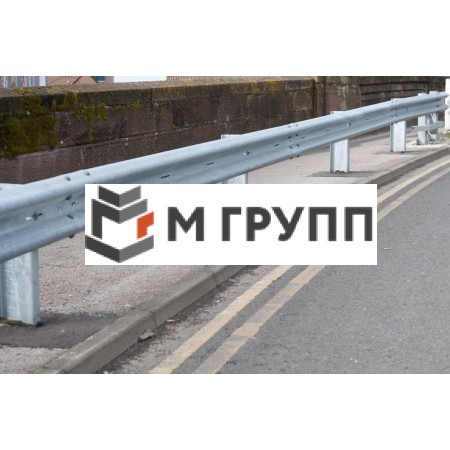 Ограждение барьерное мостовое двустороннее 8320х3