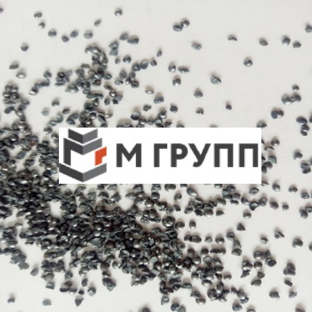 Дробь чугунная колотая улучшенная 0.7 мм