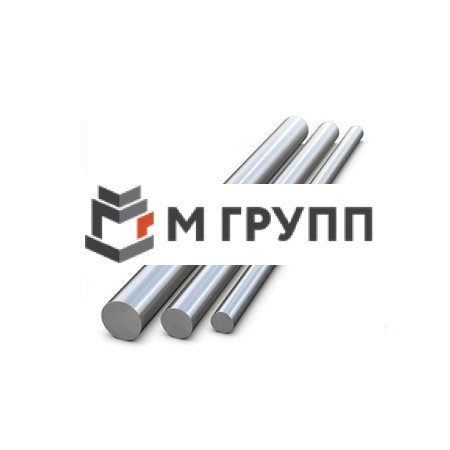 Пруток алюминиевый (круг) 220 мм Д16Т 3 м