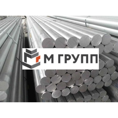 Пруток алюминиевый (круг) 24х3000 мм Д16Т