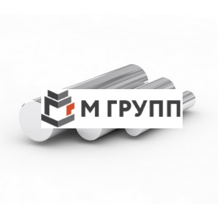 Пруток дюралевый (круг) 20 мм Д16Т 3 м