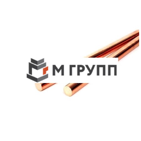 Пруток медный (круг) 42 мм М1 тв 3 м