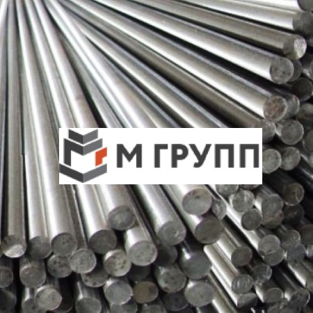 Круг нержавеющий 14 мм 40Х13 (AISI 420) 2-6 м