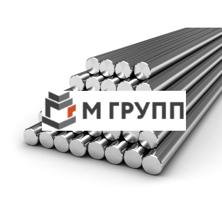 Круг нержавеющий 10 мм 10Х17Н13М2Т (AISI 316TI)