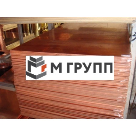 Лист медный 35x600х1500 М1 г/к