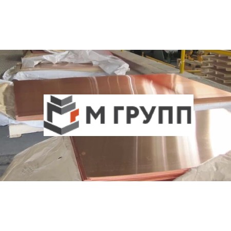 Лист медный 80x600х1500 М1 г/к