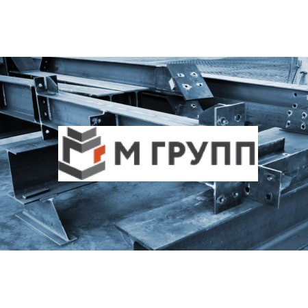 Металлическая стойка из двутавра с пластиной 2750х300х300х10