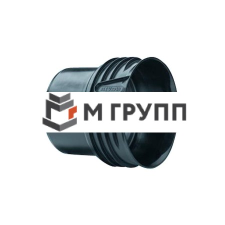 Переход раструбный Wavin X-Stream 150х160 мм