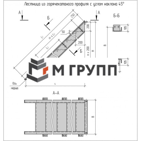 Промышленная лестница ЛГВ 45-12.9