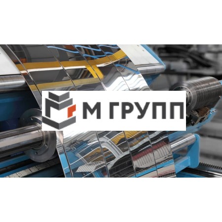 Резка рулонного металла 0.3 мм