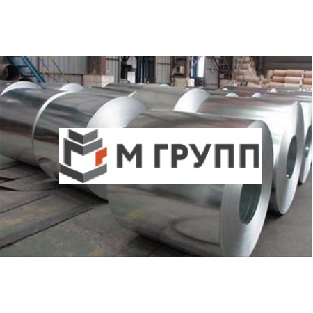 Рулон оцинкованный 1х1250 Zn140 НЛМК МТ