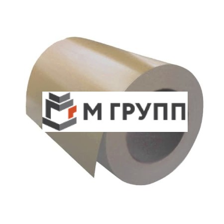 Рулон оцинкованный с полимерным покрытием (окрашенный) 0.4x1250 RAL 1014 Zn140 2кл.