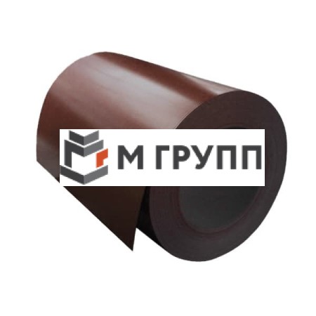 Рулон оцинкованный с полимерным покрытием (окрашенный) 0.45x1250 RAL 3009 Zn140 2кл.