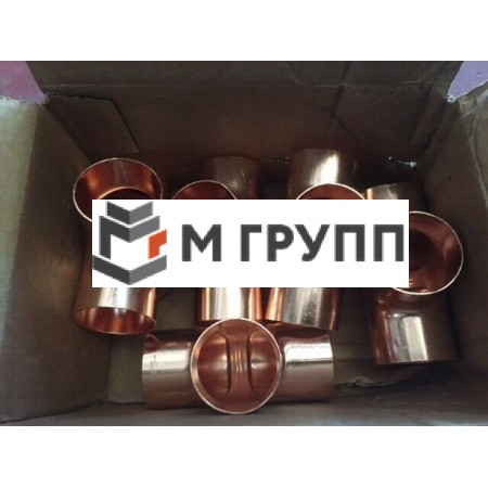 Тройник медный равнопроходной 3/8х3/8х3/8″