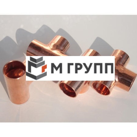 Тройник медный переходной 3/8х1/4х1/4″