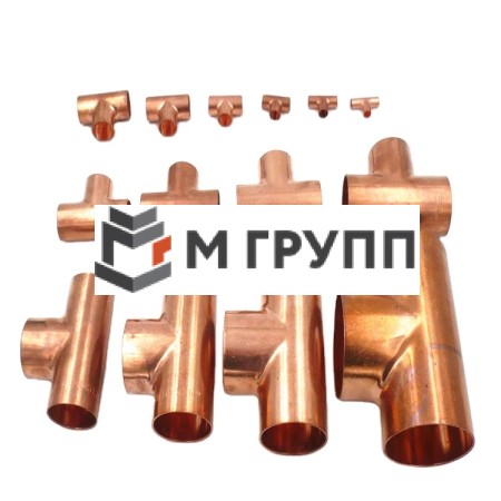 Тройник медный переходной 3/8х1/4х1/4″