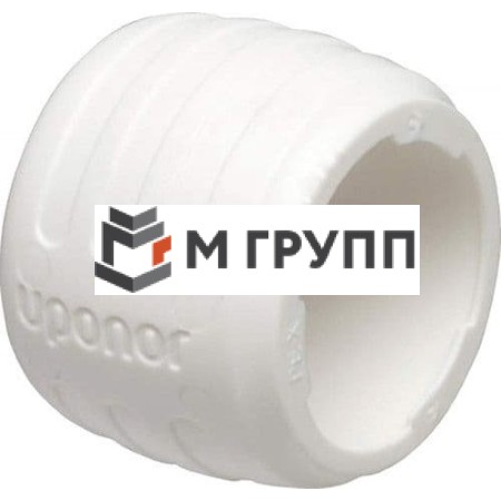 Кольцо PE-Xa Q&E Evolution белое Дн 20 с упором Uponor Швеция