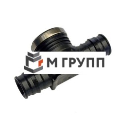 Тройник PPSU Q&E Дн 20х1/2"х20 внутр. резьба Uponor Швеция