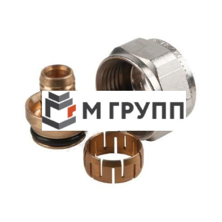 Евроконус латунный никель Flex-X Дн 20х2,0х3/4" Uponor Швеция