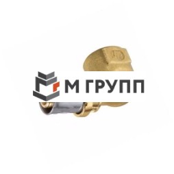 Угольник для PE-X латунный RM129 Дн 40х1 1/4" 90 гр. ВР пресс Giacomini Италия