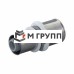 Муфта переходная PPSU MLC Дн 50х32 Ру10 пресс Uponor Финляндия