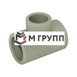 Тройник PP-R переходной серый внутр. пайка Дн 63х40х63 VALFEX Россия