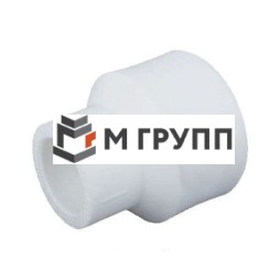 Муфта PP-R переходная белая внутр/наружн. пайка Дн 75х50 РосТурПласт Россия