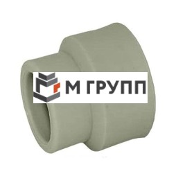 Муфта PP-R переходная серая внутр/наружн. пайка Дн 90х50 VALFEX Россия