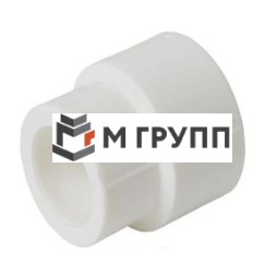 Муфта PP-R переходная белая внутр. пайка Дн 32х20 VALFEX Россия