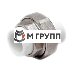 Муфта PP-R разъемная белая внутр. пайка Дн 25 РосТурПласт Россия