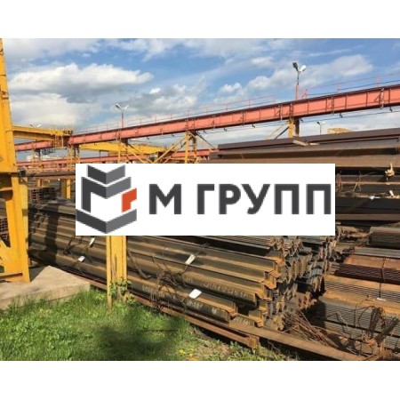 Уголок металлический 125х125х5 09Г2С