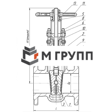 Задвижка клиновая стальная газ 30лс41нжХЛ Ду 250 Ру16 фланцевая МЗТА