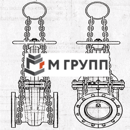 Задвижка клиновая стальная газ 30лс41нжХЛ Ду 100 Ру16 фланцевая МЗТА