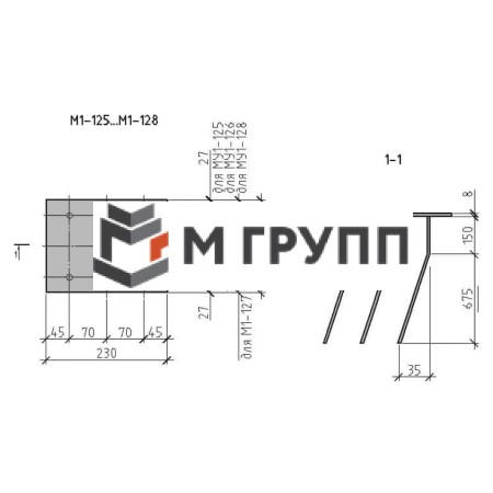 Закладная деталь МУ1-125 серия 1.400.2-25-93