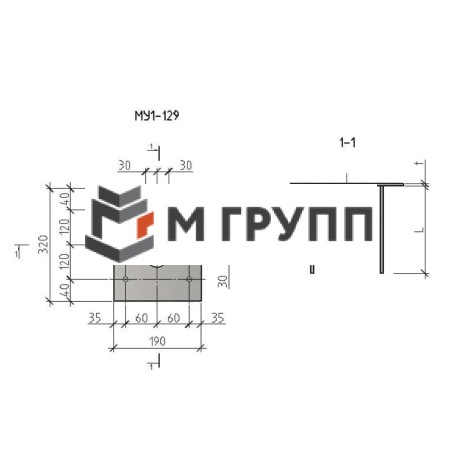 Закладная деталь МУ1-129 серия 1.400.2-25-93