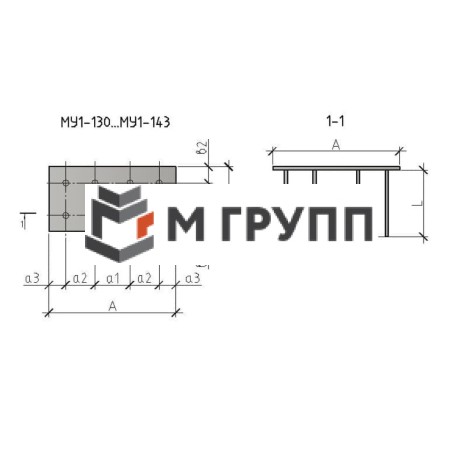 Закладная деталь МУ1-130 серия 1.400.2-25-93