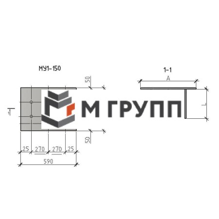 Закладная деталь МУ1-150 серия 1.400.2-25-93