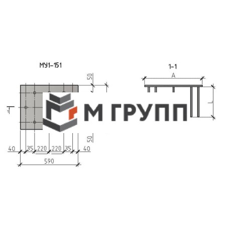 Закладная деталь МУ1-151 серия 1.400.2-25-93