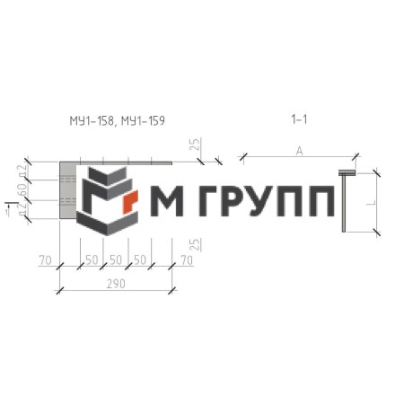 Закладная деталь МУ1-158 серия 1.400.2-25-93