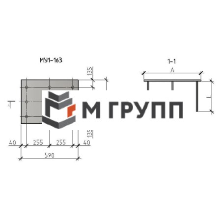 Закладная деталь МУ1-163 серия 1.400.2-25-93