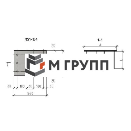 Закладная деталь МУ1-164 серия 1.400.2-25-93