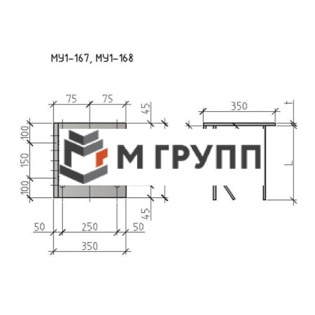 Закладная деталь МУ1-167 серия 1.400.2-25-93