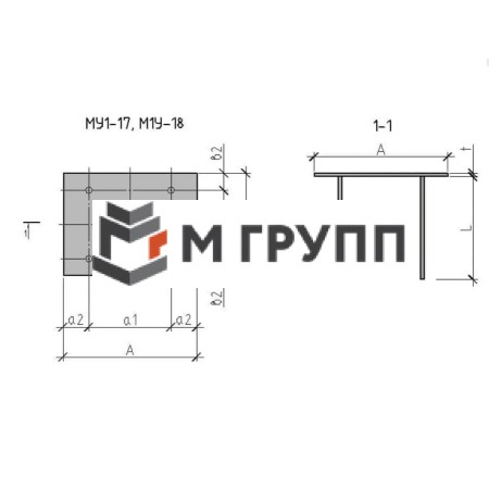 Закладная деталь МУ1-17 серия 1.400.2-25-93