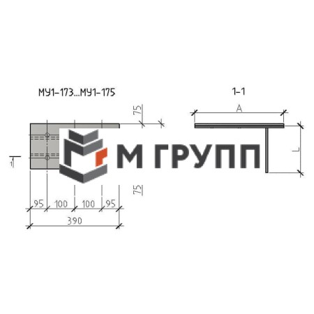 Закладная деталь МУ1-173 серия 1.400.2-25-93